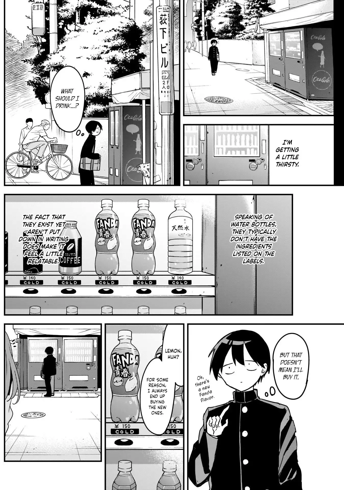 Kubo-san wa Boku (Mobu) wo Yurusanai Chapter 35 2